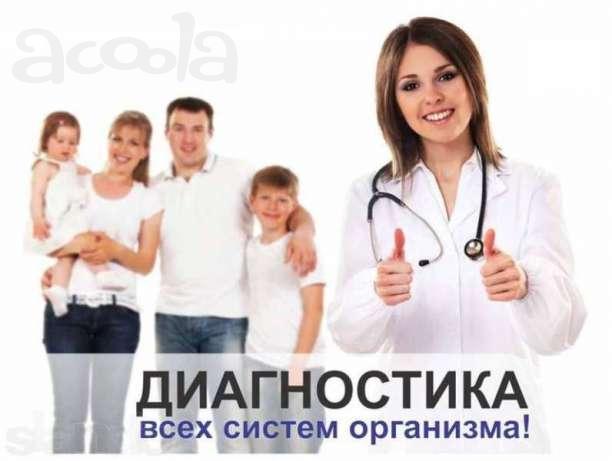 Тестирование организма