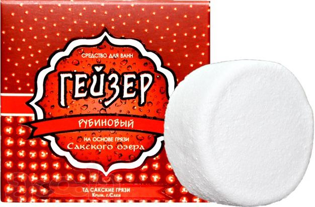 Лечебная и косметическая продукция с Сакской грязью оптом
