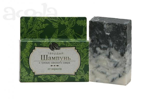 Лечебная косметика с Сакской грязью оптом